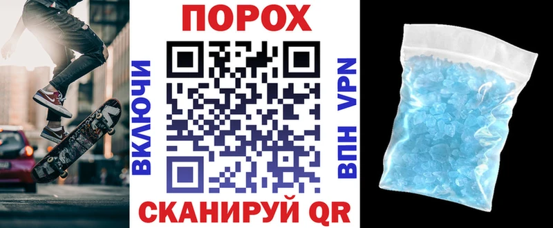 Amphetamine VHQ Мичуринск