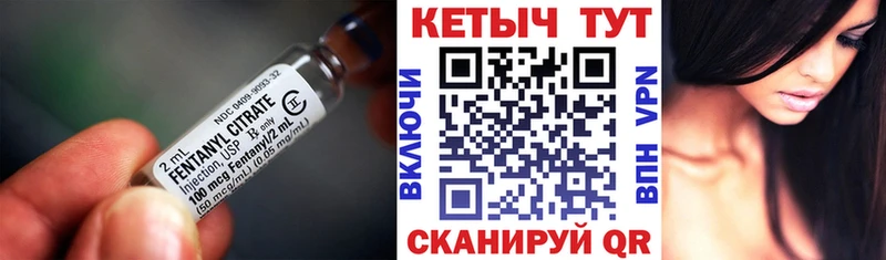 hydra как зайти Мичуринск Кетамин ketamine что такое наркотик