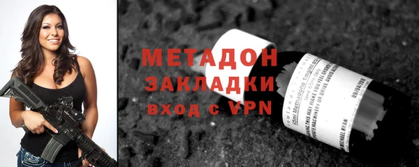 а пвп мука Балахна