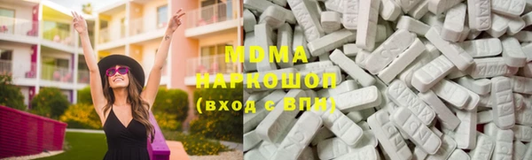 каннабис Балабаново