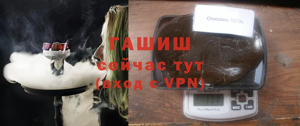 каннабис Балабаново