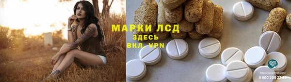 гидропоника Баксан