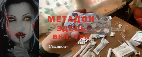 а пвп мука Балахна