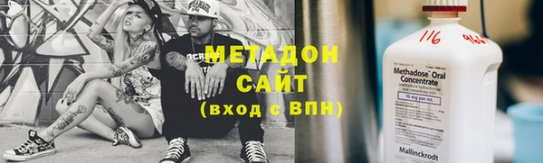 а пвп мука Балахна
