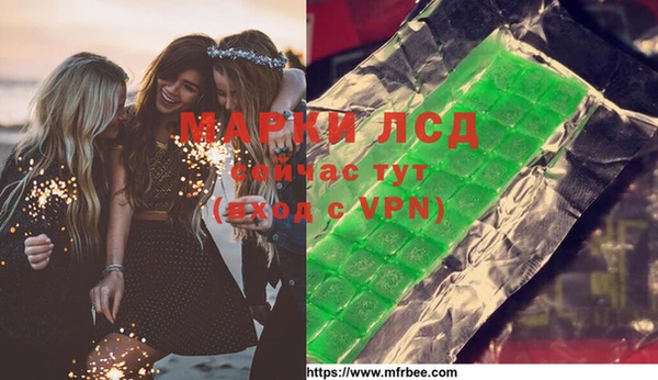 гидропоника Баксан