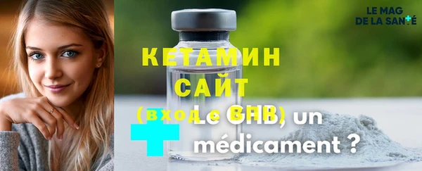 каннабис Балабаново