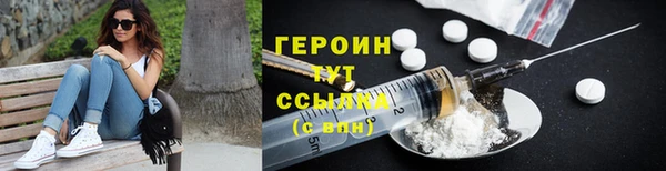 гидропоника Баксан