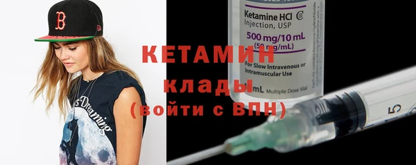 гидропоника Баксан