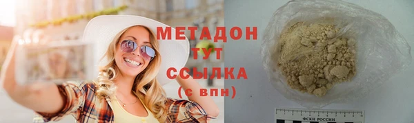 а пвп мука Балахна