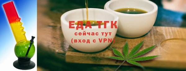 гидропоника Баксан