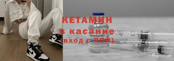 а пвп мука Балахна