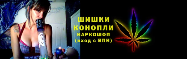 гидропоника Баксан