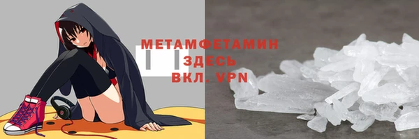 гидропоника Баксан