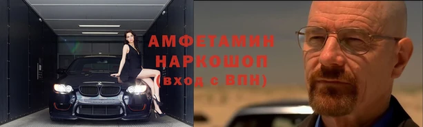 гидропоника Баксан