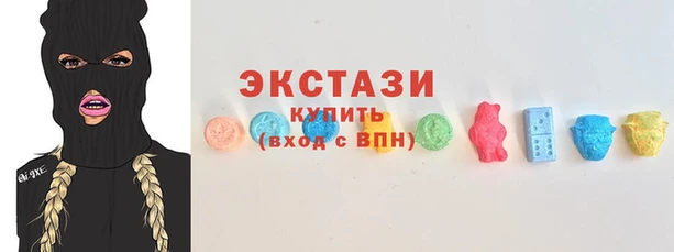 а пвп мука Балахна