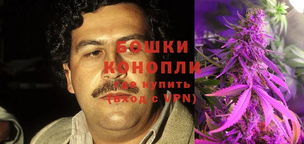 каннабис Балабаново