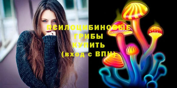 а пвп мука Балахна
