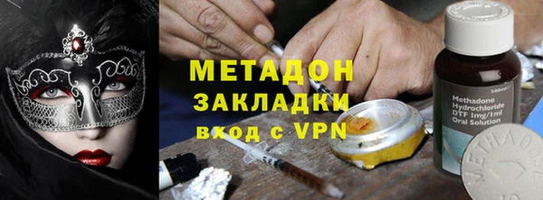 а пвп мука Балахна