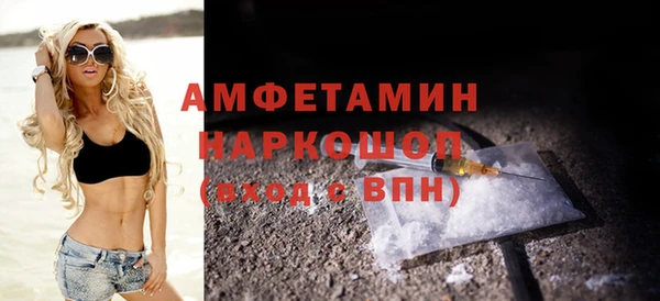 гидропоника Баксан