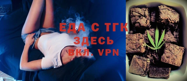 каннабис Балабаново