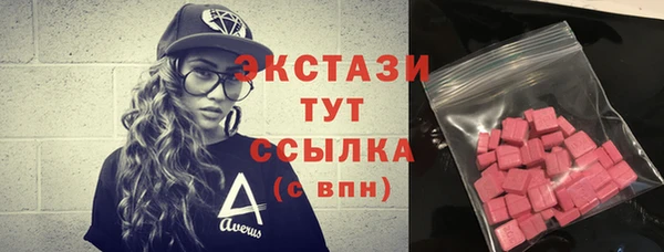 а пвп мука Балахна