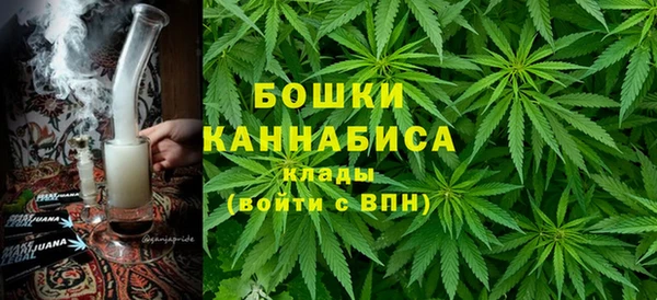 а пвп мука Балахна